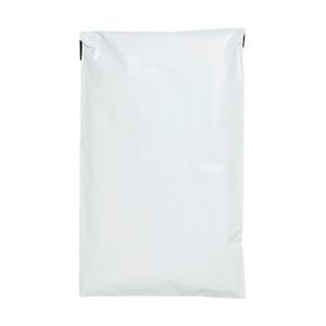 Enviro Plain Satchel Size 1 (190 x 260mm) &ndash; 100 Pack product photo